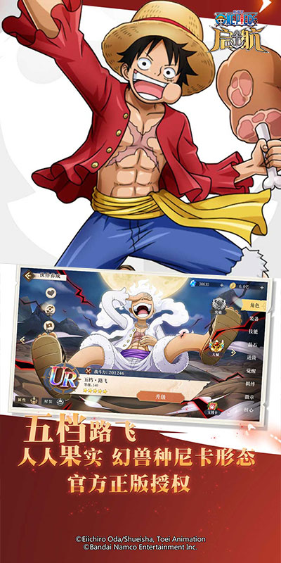 https://www.jiaozishouyou.com/static/uploads/app/2025010915432372863.jpg