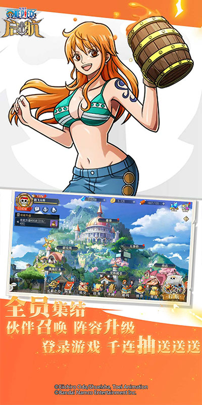 https://www.jiaozishouyou.com/static/uploads/app/2025010915432418986.jpg