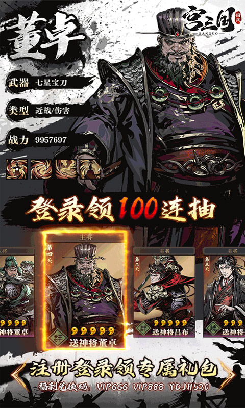 https://www.jiaozishouyou.com/static/uploads/app/2025011310345712564.jpg
