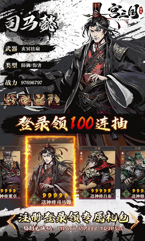 https://www.jiaozishouyou.com/static/uploads/app/2025011310345845758.jpg