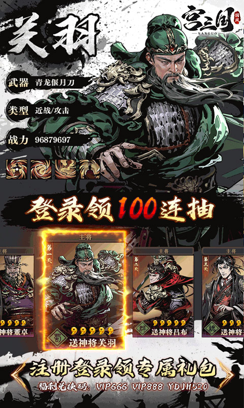 https://www.jiaozishouyou.com/static/uploads/app/2025011310350115459.jpg
