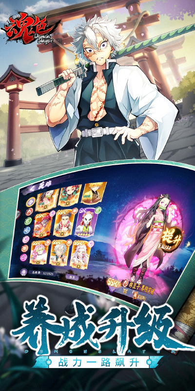 https://www.jiaozishouyou.com/static/uploads/app/2025011310444474166.jpg