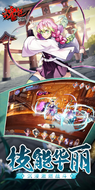 https://www.jiaozishouyou.com/static/uploads/app/2025011310444580351.jpg