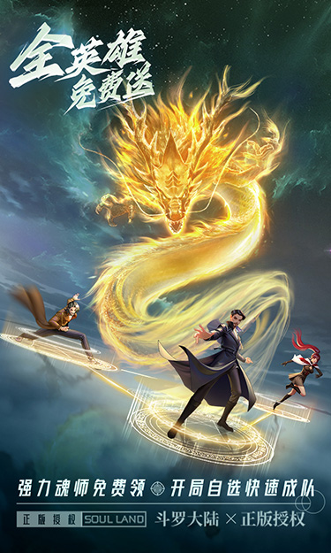 https://www.jiaozishouyou.com/static/uploads/app/2025011410384884824.jpg