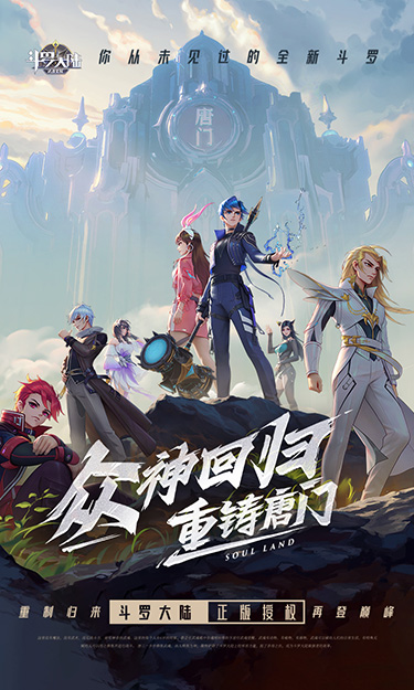 https://www.jiaozishouyou.com/static/uploads/app/2025011410385252305.jpg