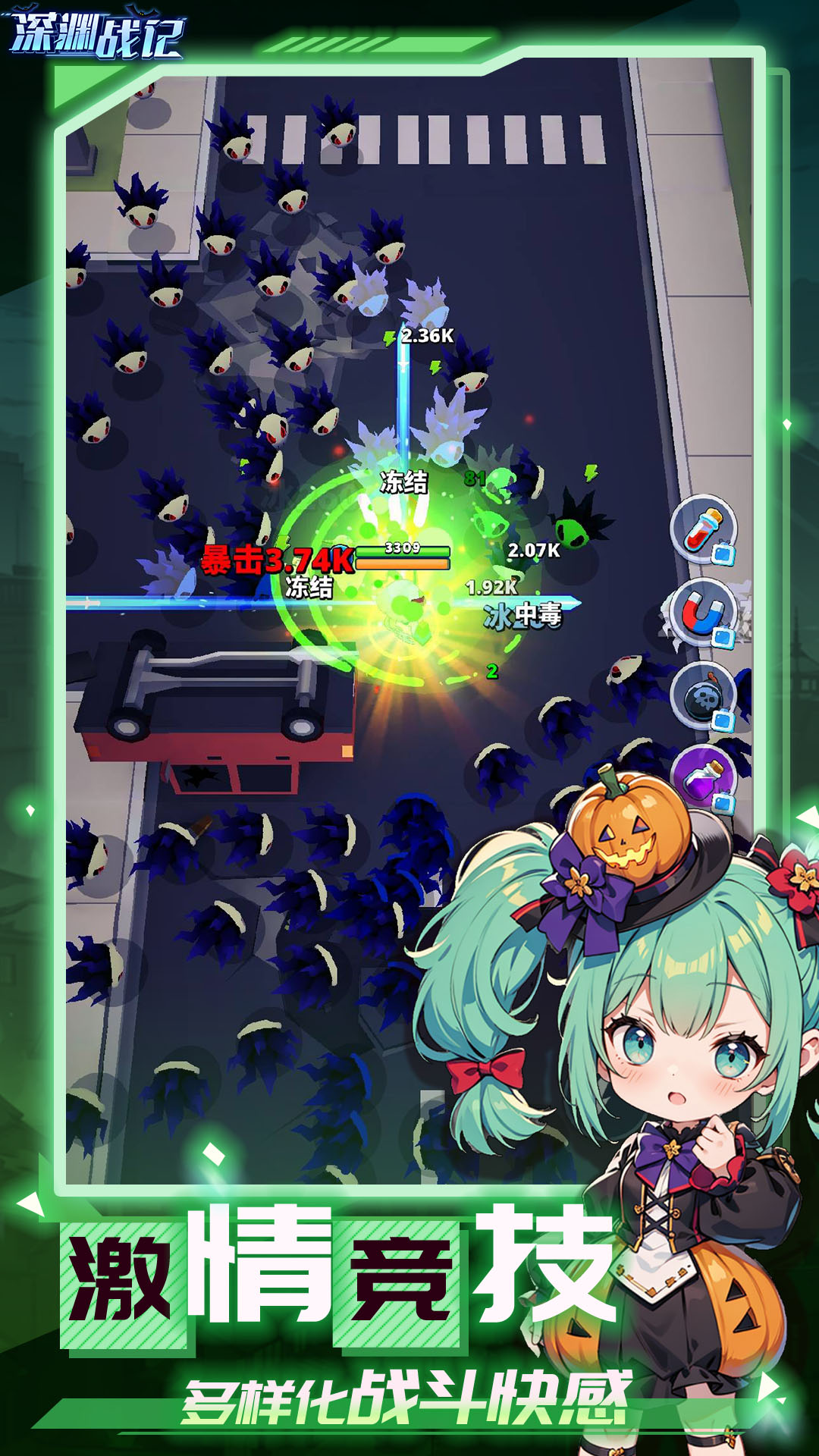 https://www.jiaozishouyou.com/static/uploads/app/2025011410582331815.jpg