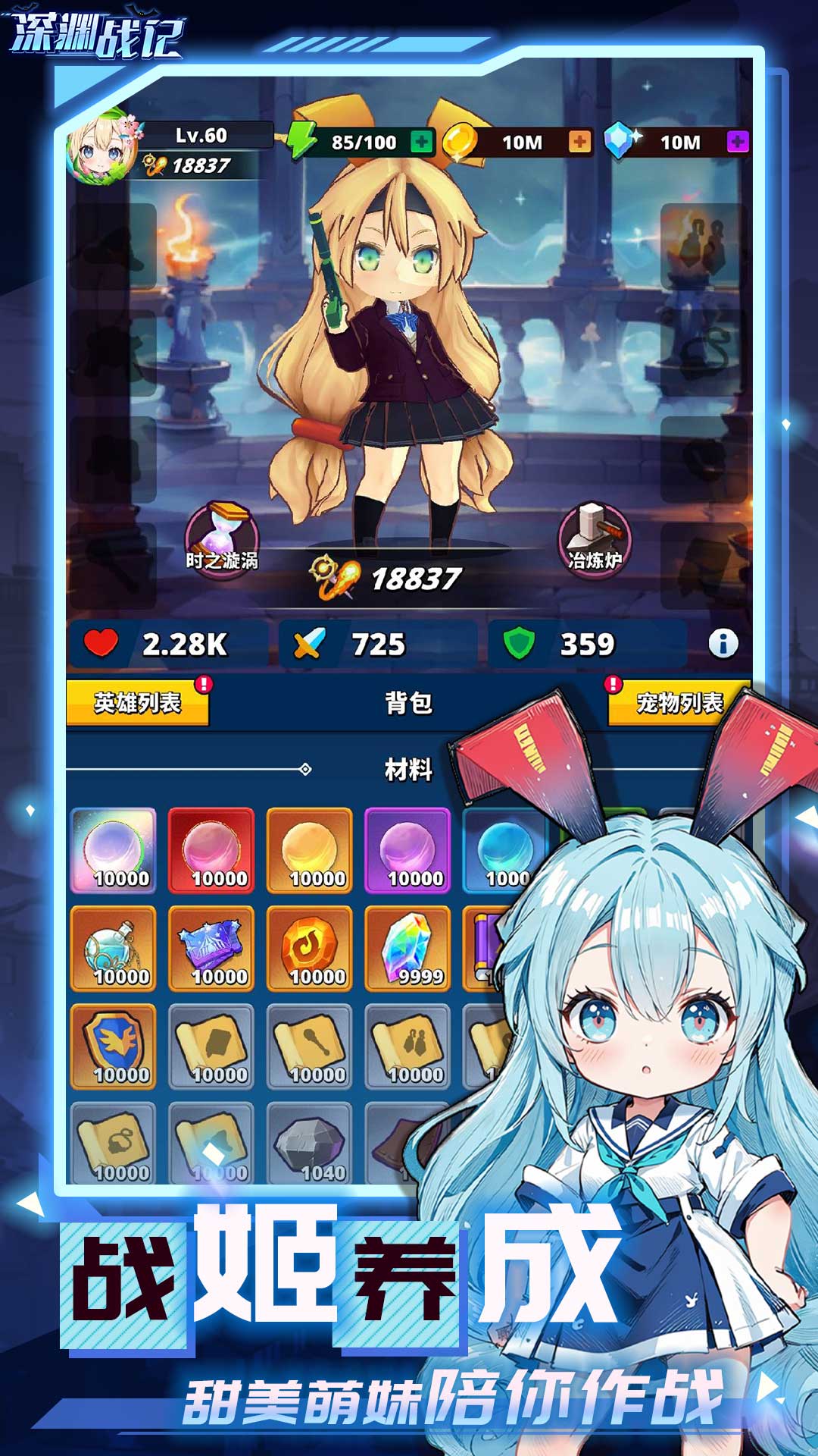https://www.jiaozishouyou.com/static/uploads/app/2025011411020367597.jpg