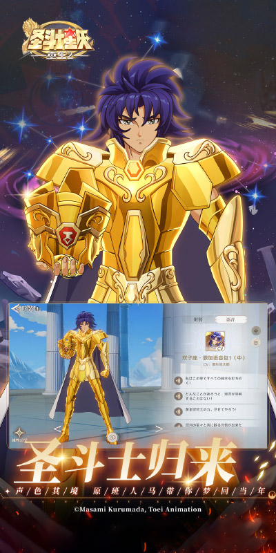 https://www.jiaozishouyou.com/static/uploads/app/2025011416100663064.jpg