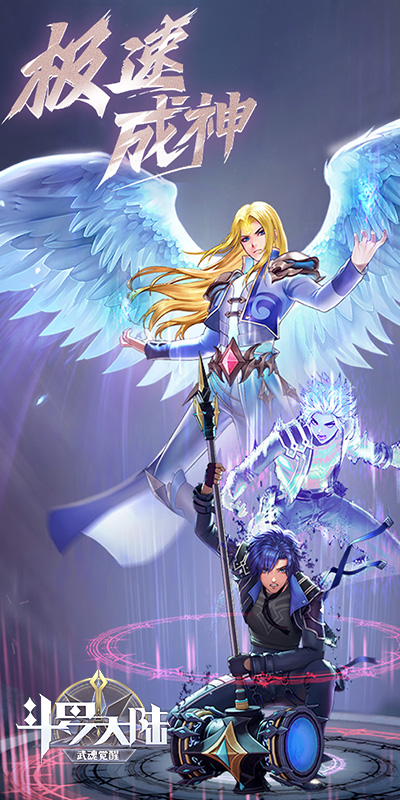 https://www.jiaozishouyou.com/static/uploads/app/2025011514355024970.jpg