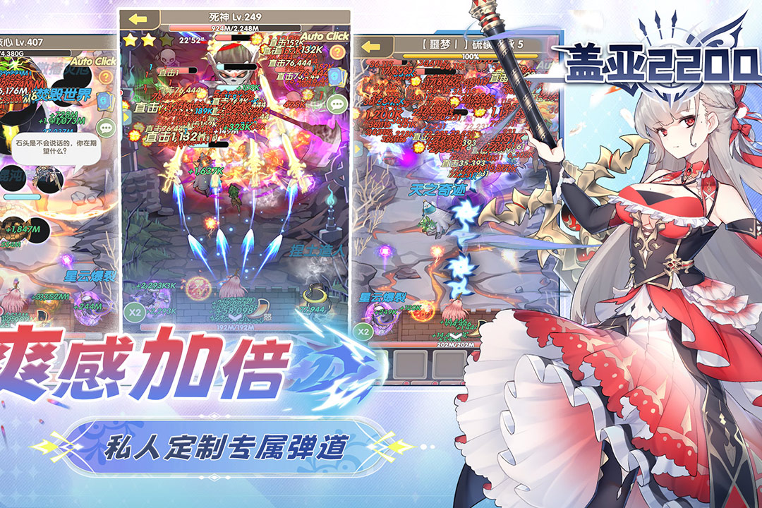 https://www.jiaozishouyou.com/static/uploads/app/2025011609594456894.jpg