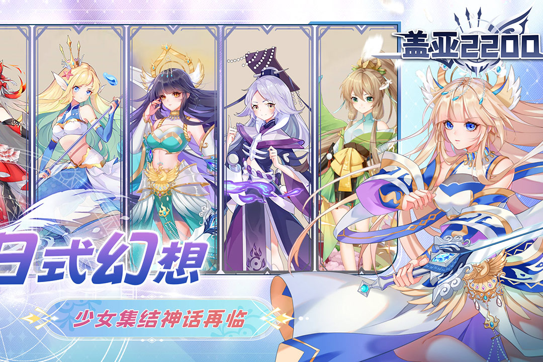 https://www.jiaozishouyou.com/static/uploads/app/2025011609594633380.jpg