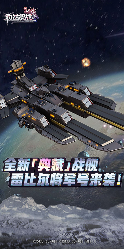 https://www.jiaozishouyou.com/static/uploads/app/2025012010571170712.jpg