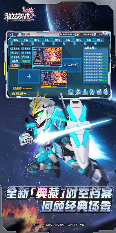 https://www.jiaozishouyou.com/static/uploads/app/2025012010571223017.jpg
