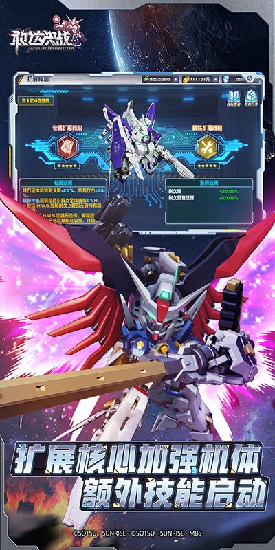 https://www.jiaozishouyou.com/static/uploads/app/2025012010571419566.jpg