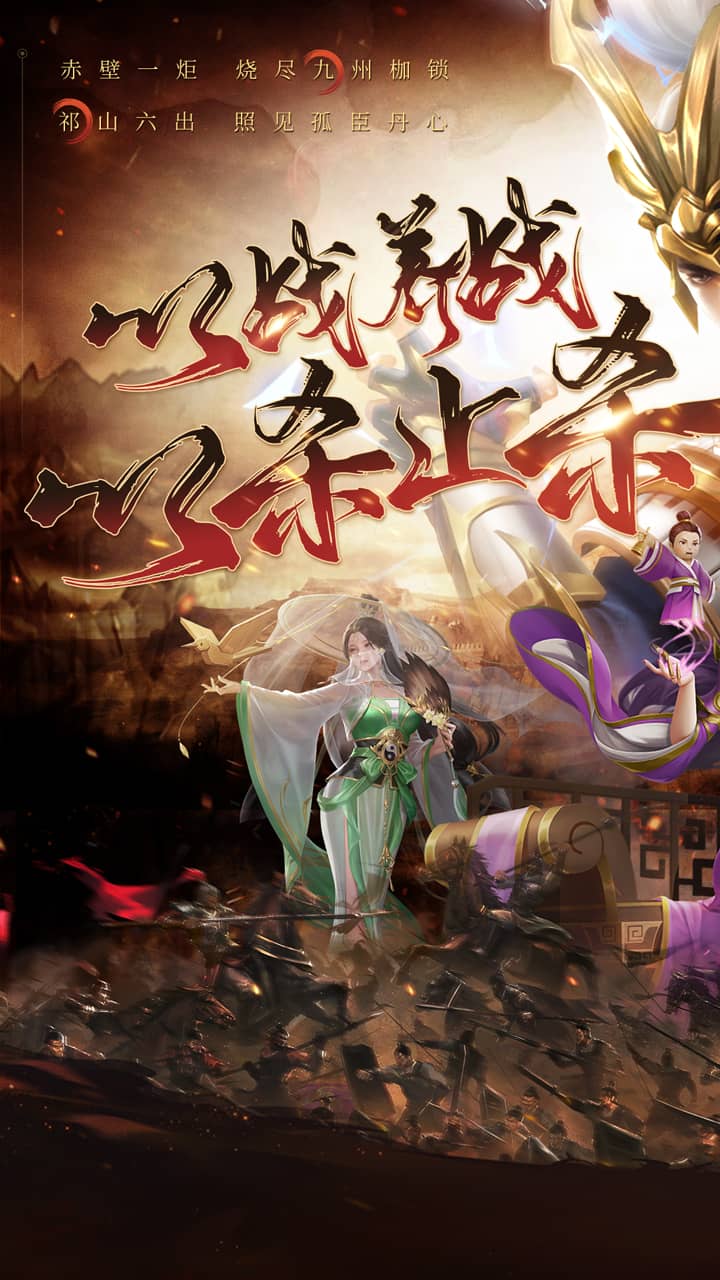 https://www.jiaozishouyou.com/static/uploads/app/2025030410135184257.jpg