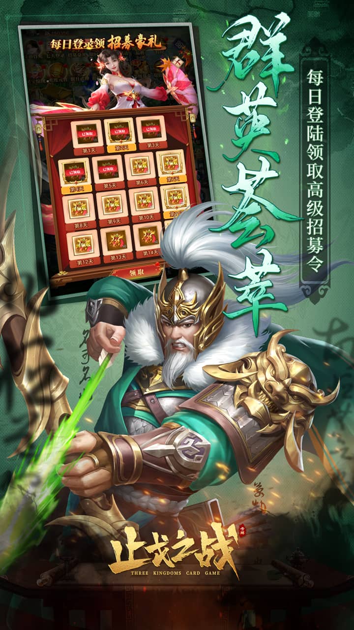 https://www.jiaozishouyou.com/static/uploads/app/2025030410135391383.jpg