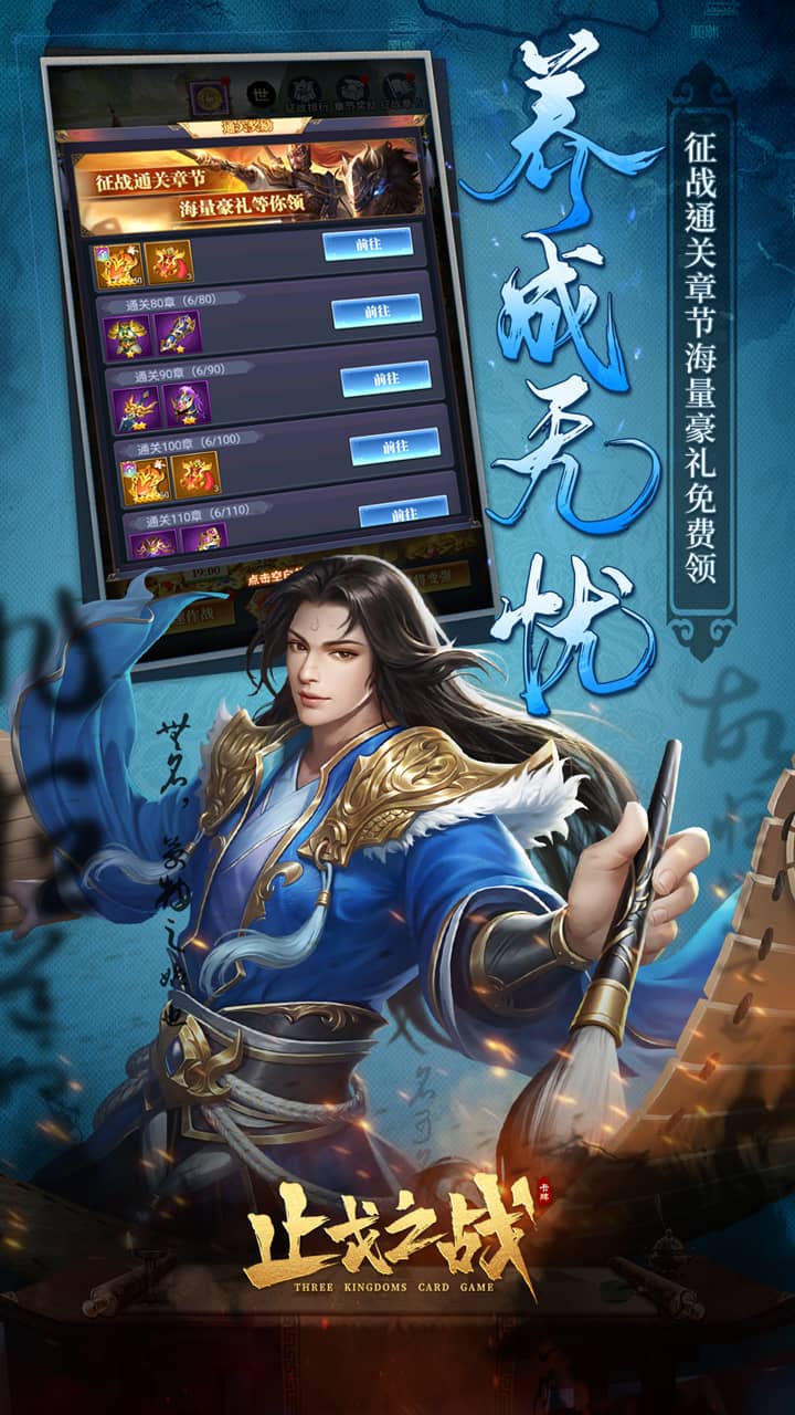 https://www.jiaozishouyou.com/static/uploads/app/2025030410135571155.jpg