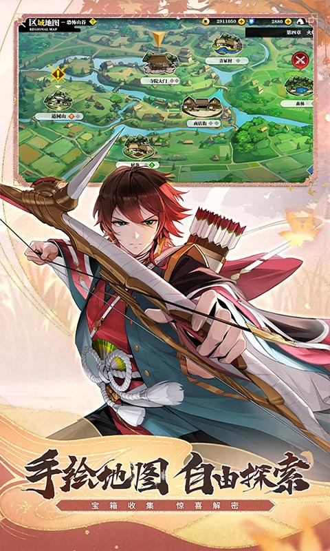 https://www.jiaozishouyou.com/static/uploads/app/2025030414484887844.jpg