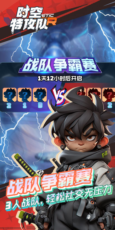 https://www.jiaozishouyou.com/static/uploads/app/2025030509394737771.jpg