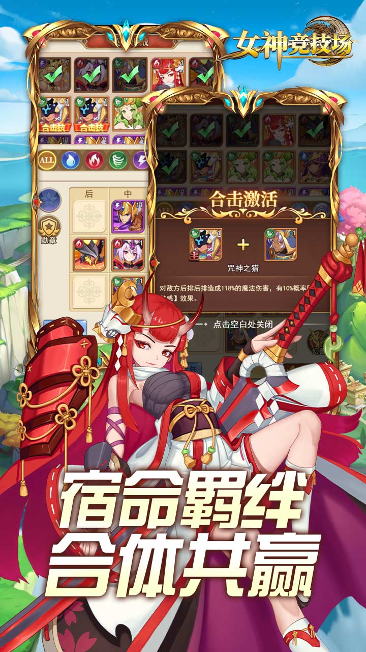 https://www.jiaozishouyou.com/static/uploads/app/2025031116221913569.jpg