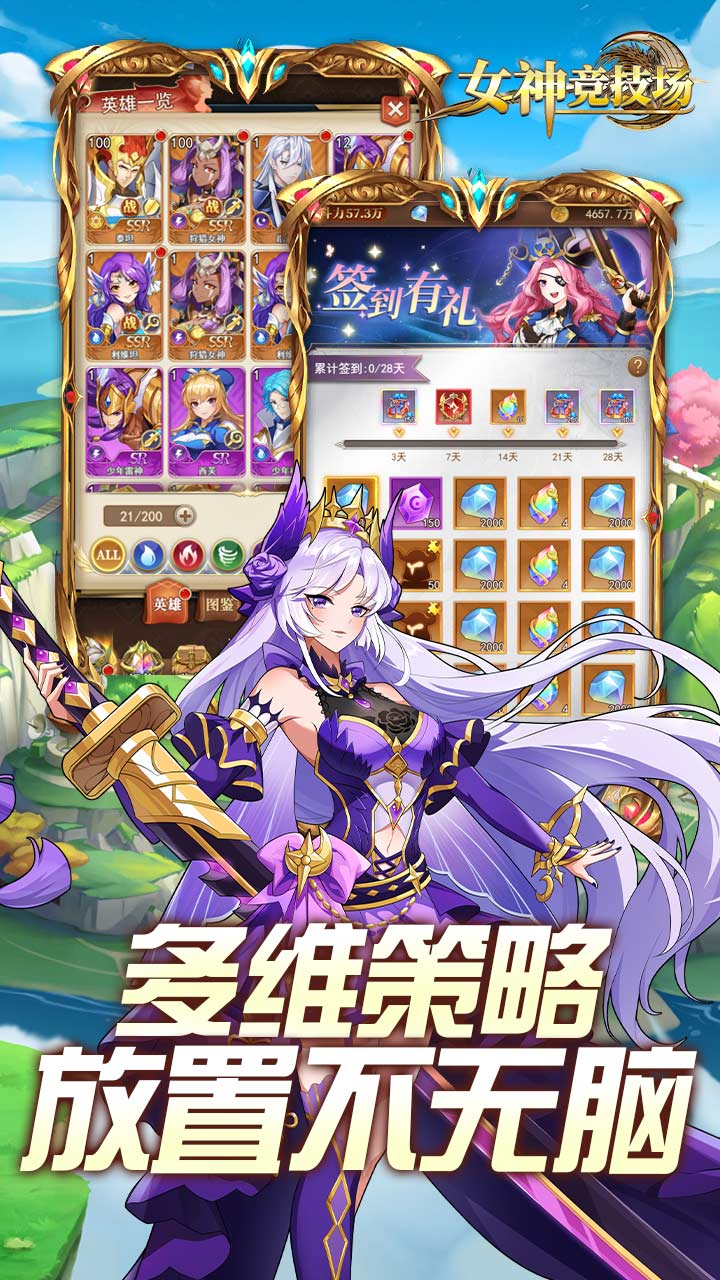 https://www.jiaozishouyou.com/static/uploads/app/2025031116222023924.jpg