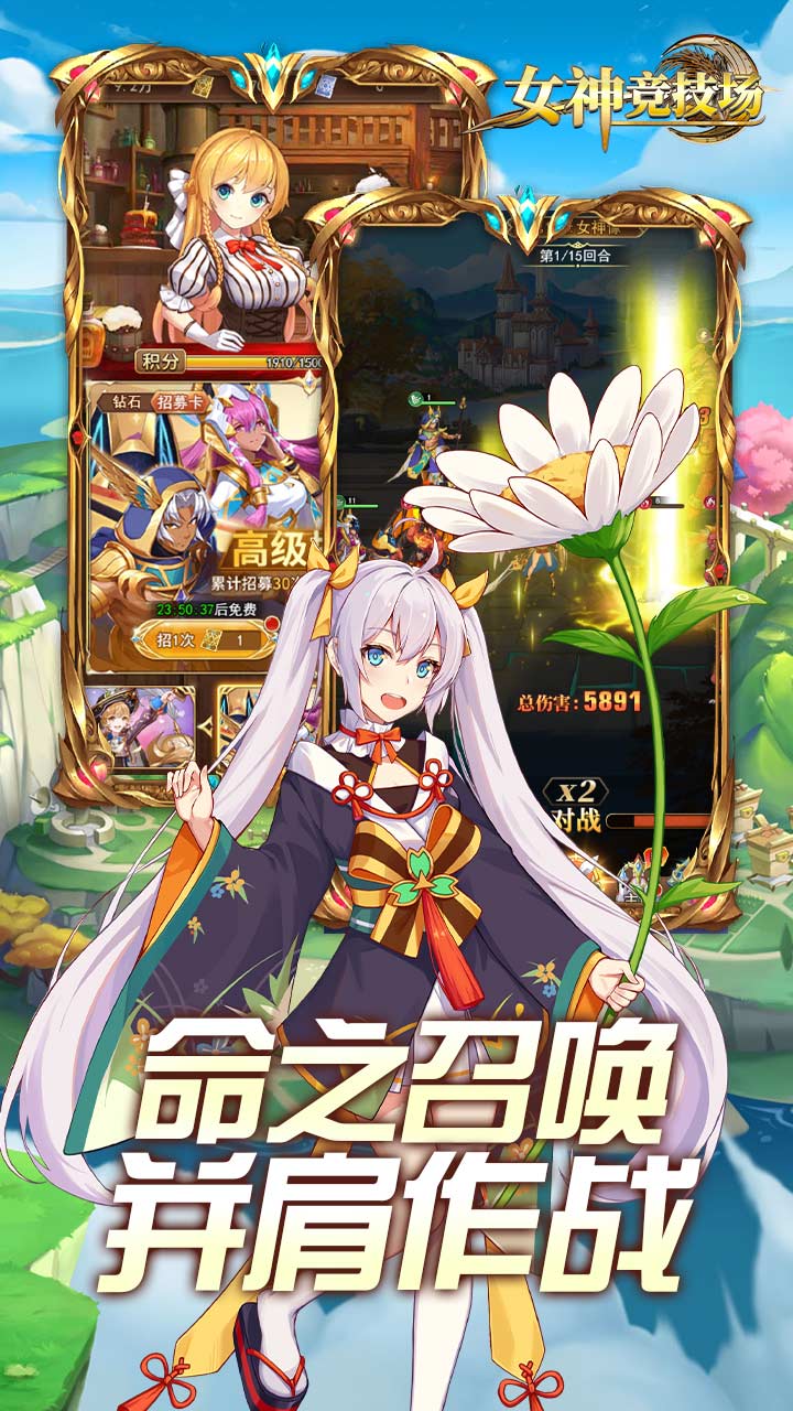 https://www.jiaozishouyou.com/static/uploads/app/2025031116222193243.jpg