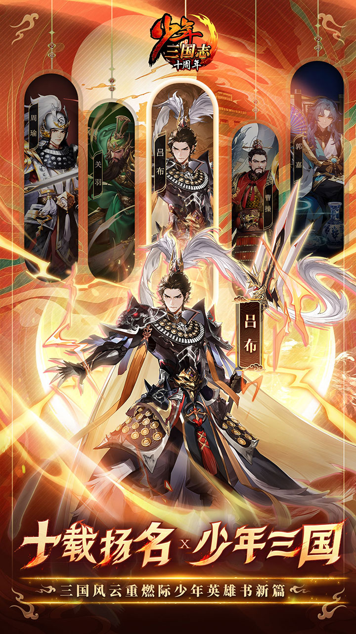 https://www.jiaozishouyou.com/static/uploads/app/2025031911264552777.jpg