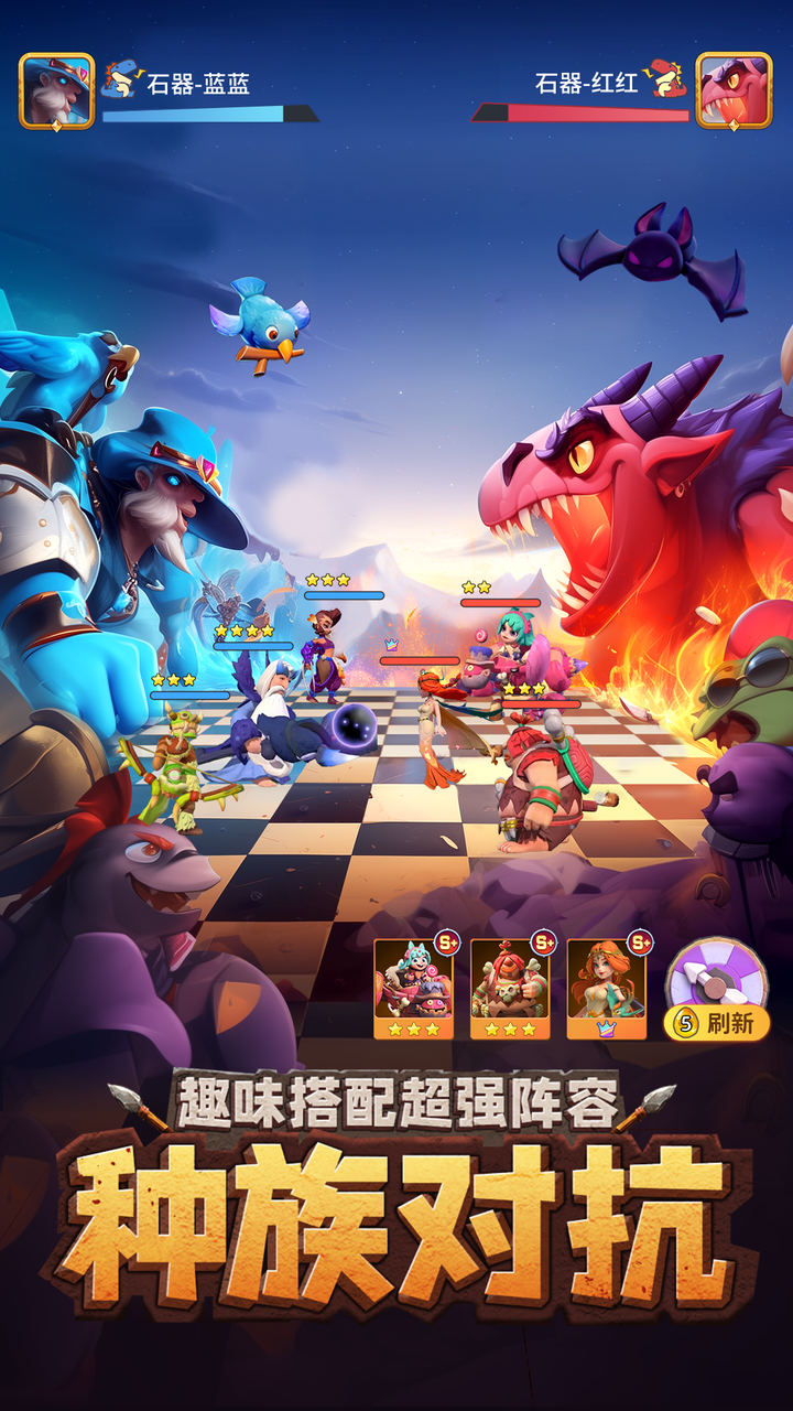 https://www.jiaozishouyou.com/static/uploads/app/2025031916011780299.png
