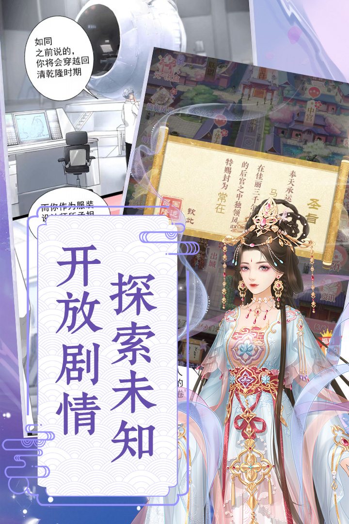 https://www.jiaozishouyou.com/static/uploads/app/2025040118224382833.jpg