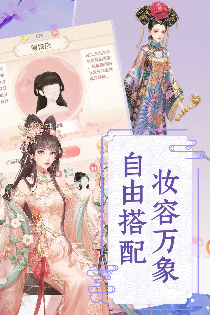 https://www.jiaozishouyou.com/static/uploads/app/2025040118224476732.jpg