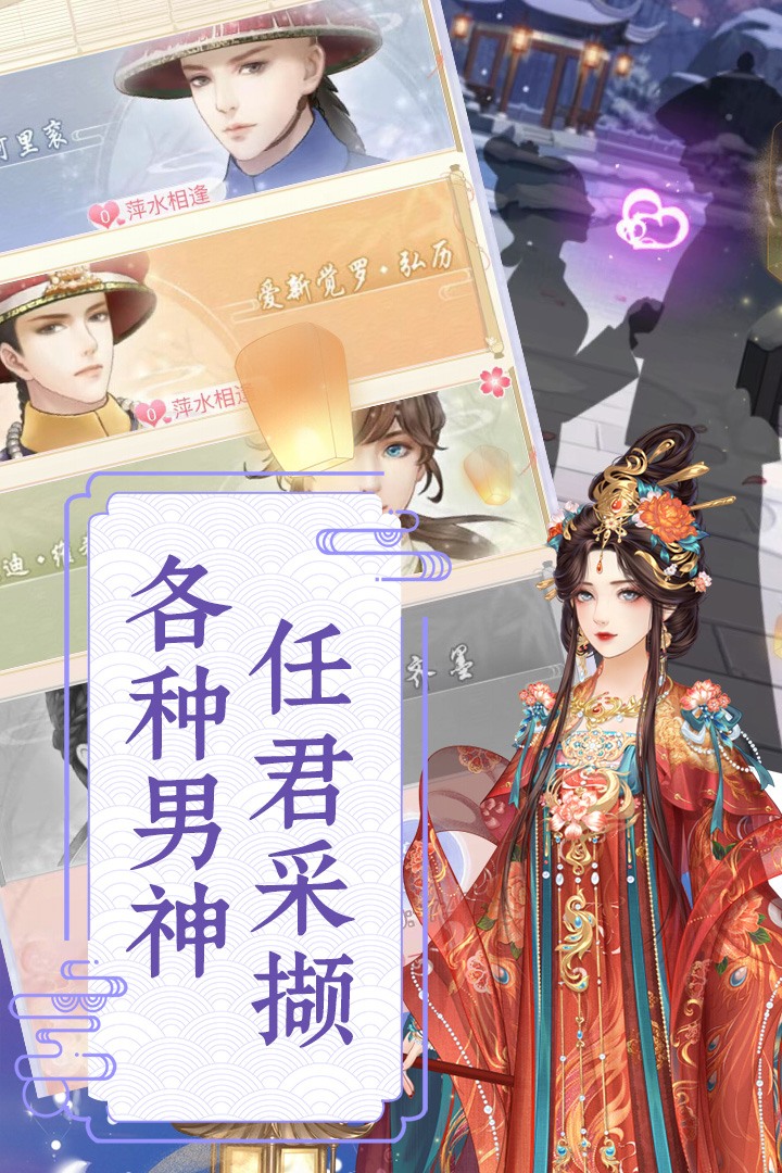https://www.jiaozishouyou.com/static/uploads/app/2025040118224529511.jpg