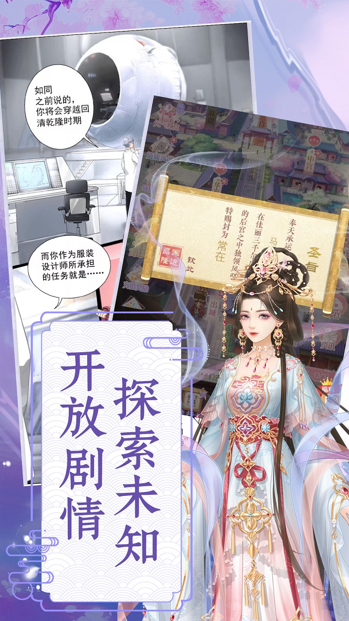 https://www.jiaozishouyou.com/static/uploads/app/2025040118231064503.jpg