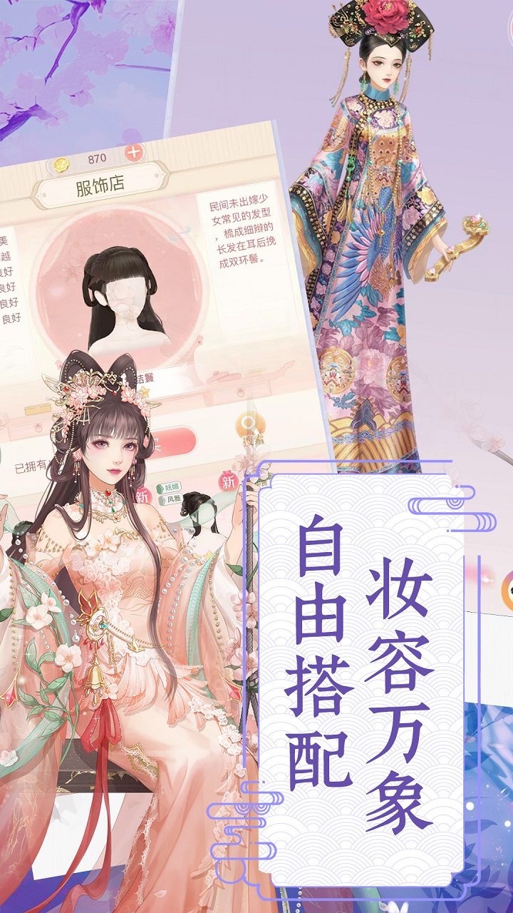 https://www.jiaozishouyou.com/static/uploads/app/2025040118231118784.jpg