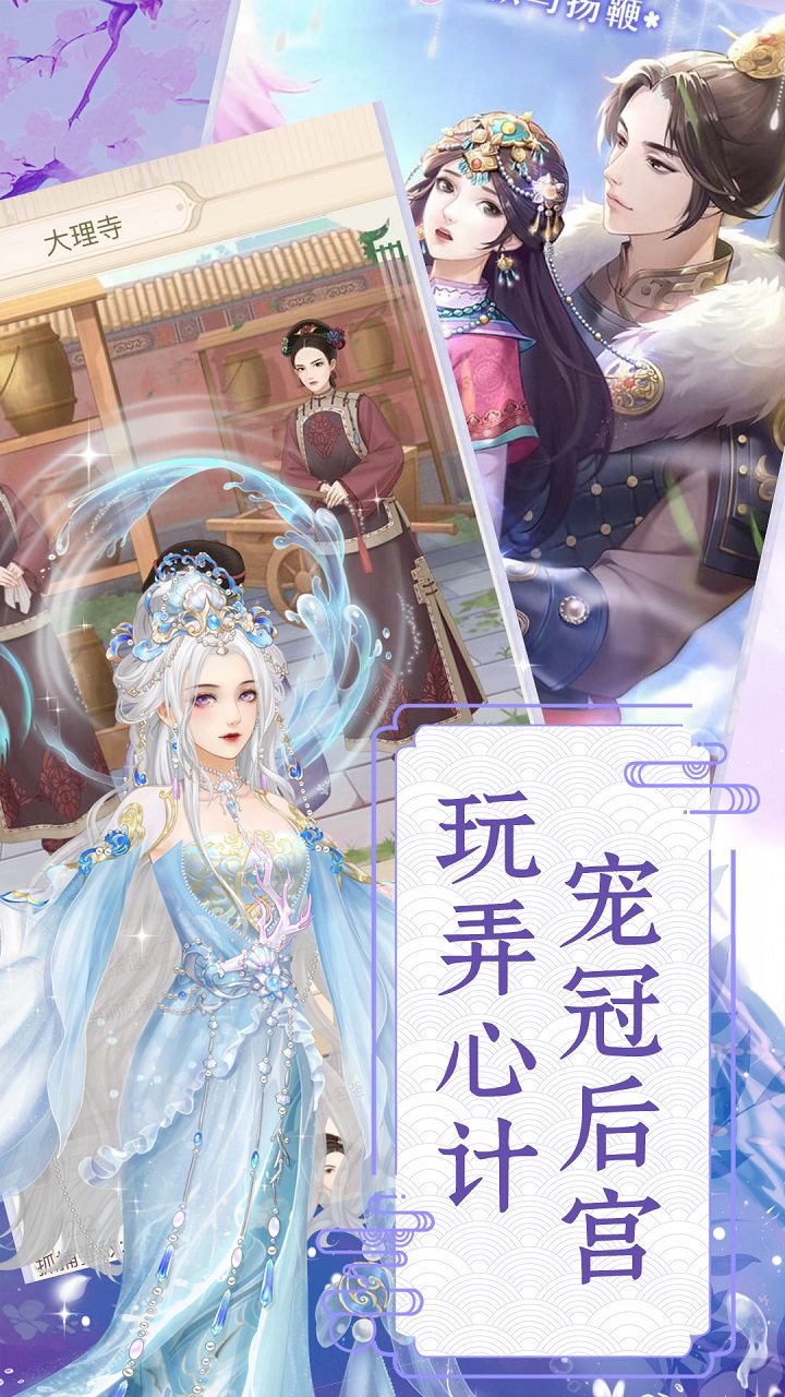 https://www.jiaozishouyou.com/static/uploads/app/2025040118231248653.jpg
