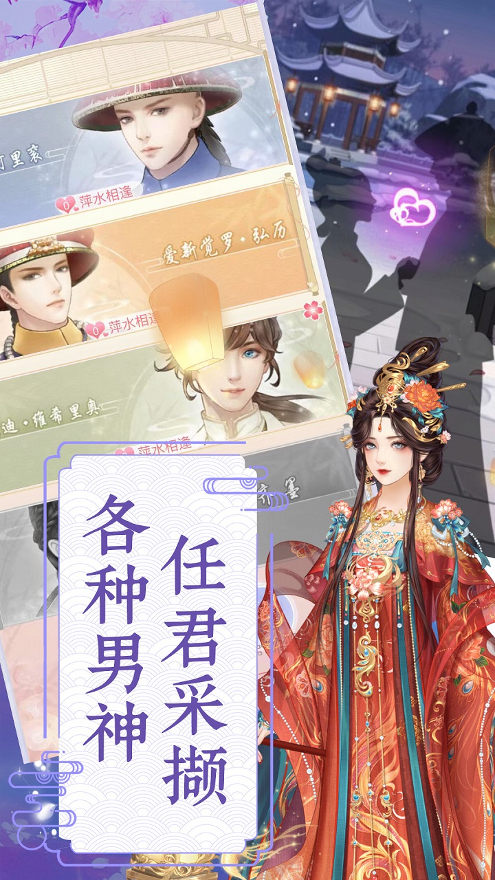 https://www.jiaozishouyou.com/static/uploads/app/2025040118231361596.jpg