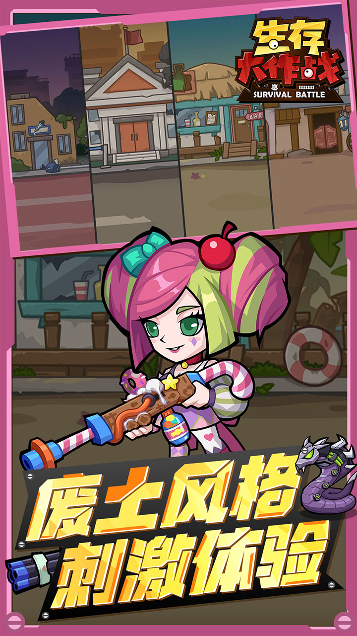 https://www.jiaozishouyou.com/static/uploads/app/2025090116293566757.jpg