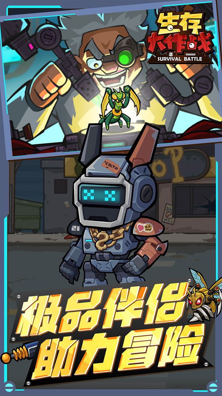 https://www.jiaozishouyou.com/static/uploads/app/2025090116293921611.jpg