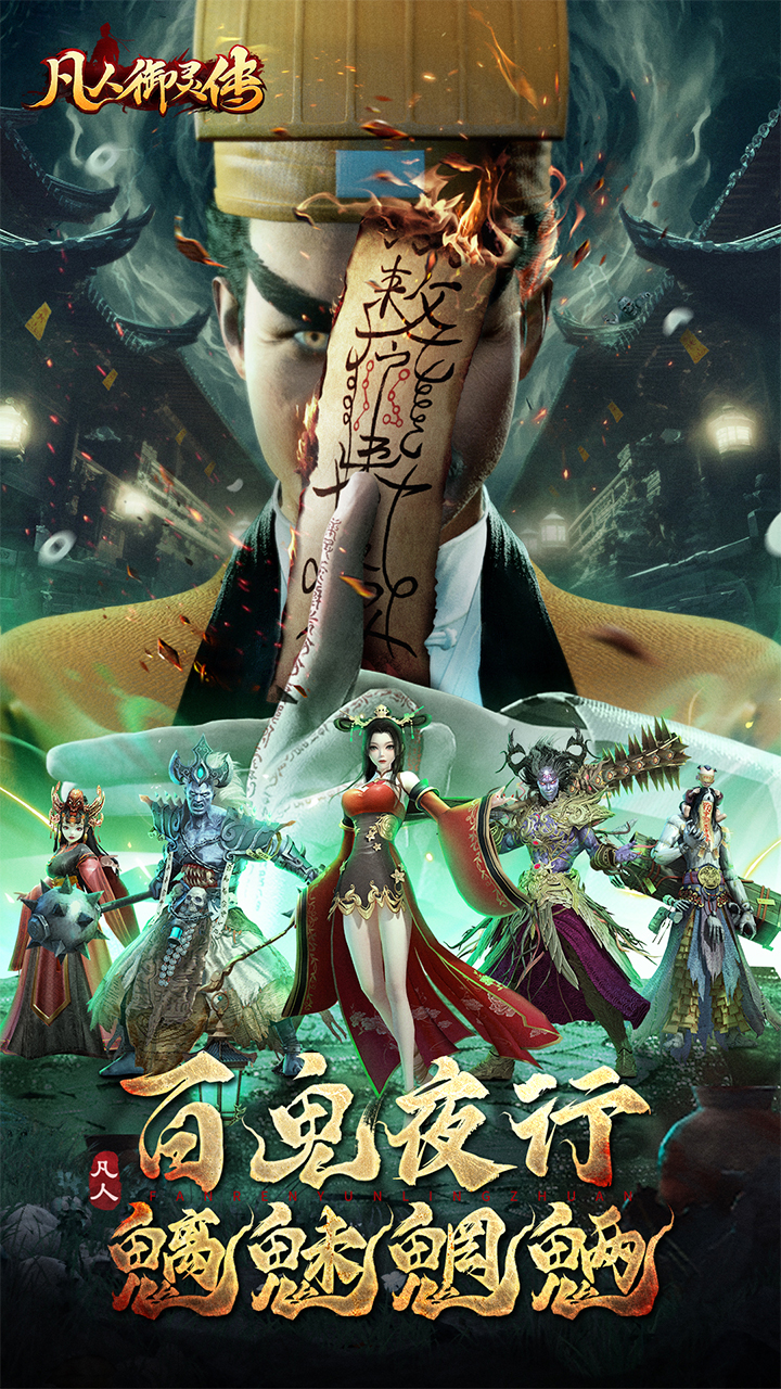 https://www.jiaozishouyou.com/static/uploads/app/2025090117570264821.jpg