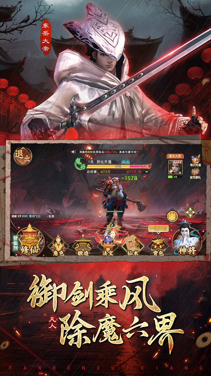 https://www.jiaozishouyou.com/static/uploads/app/2025090117570361912.jpg