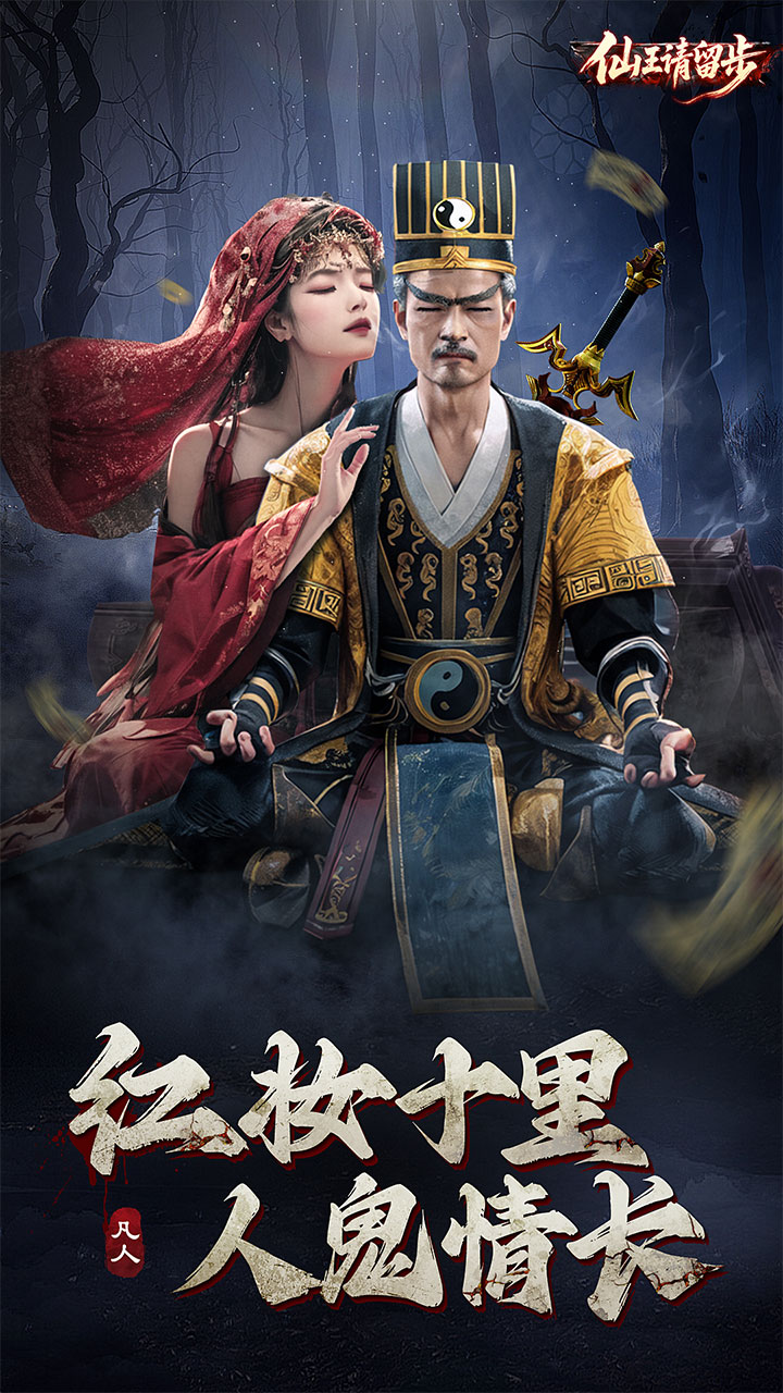 https://www.jiaozishouyou.com/static/uploads/app/2025090117594142167.jpg