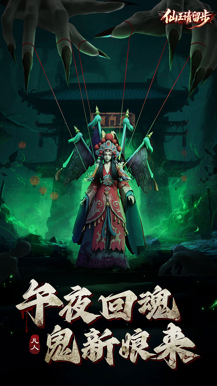 https://www.jiaozishouyou.com/static/uploads/app/2025090117594317967.jpg