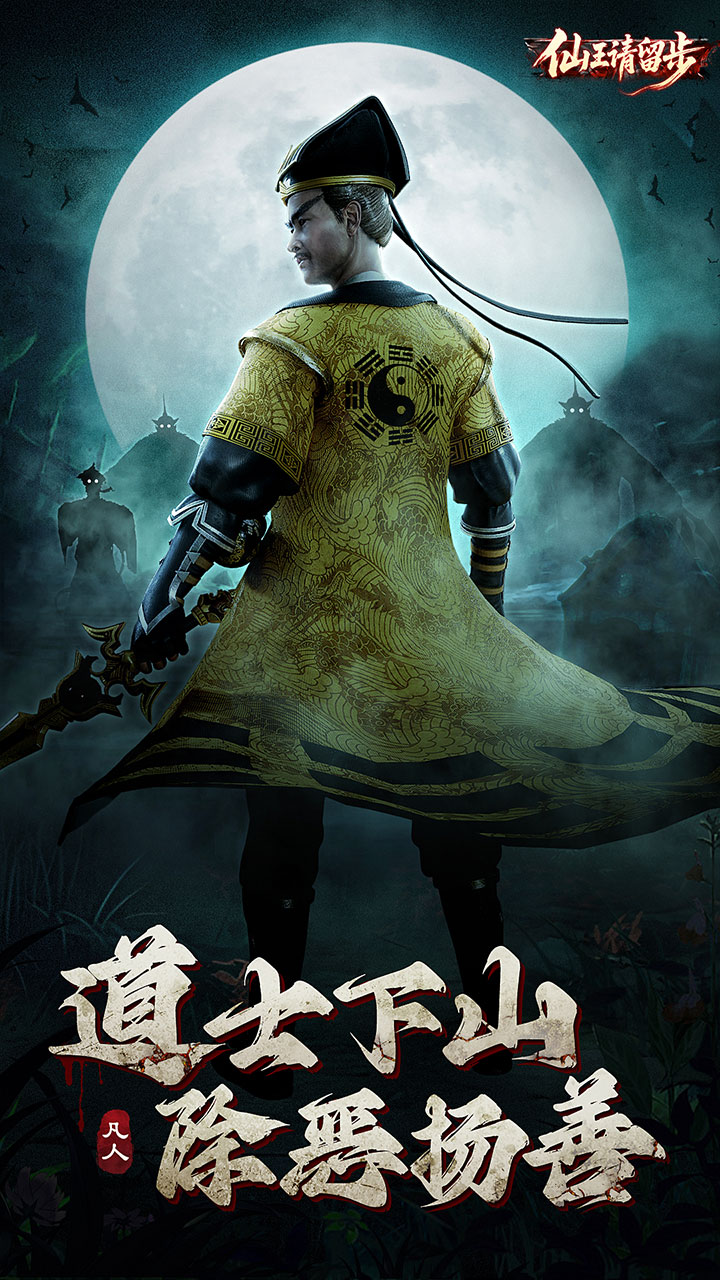 https://www.jiaozishouyou.com/static/uploads/app/2025090117594453909.jpg