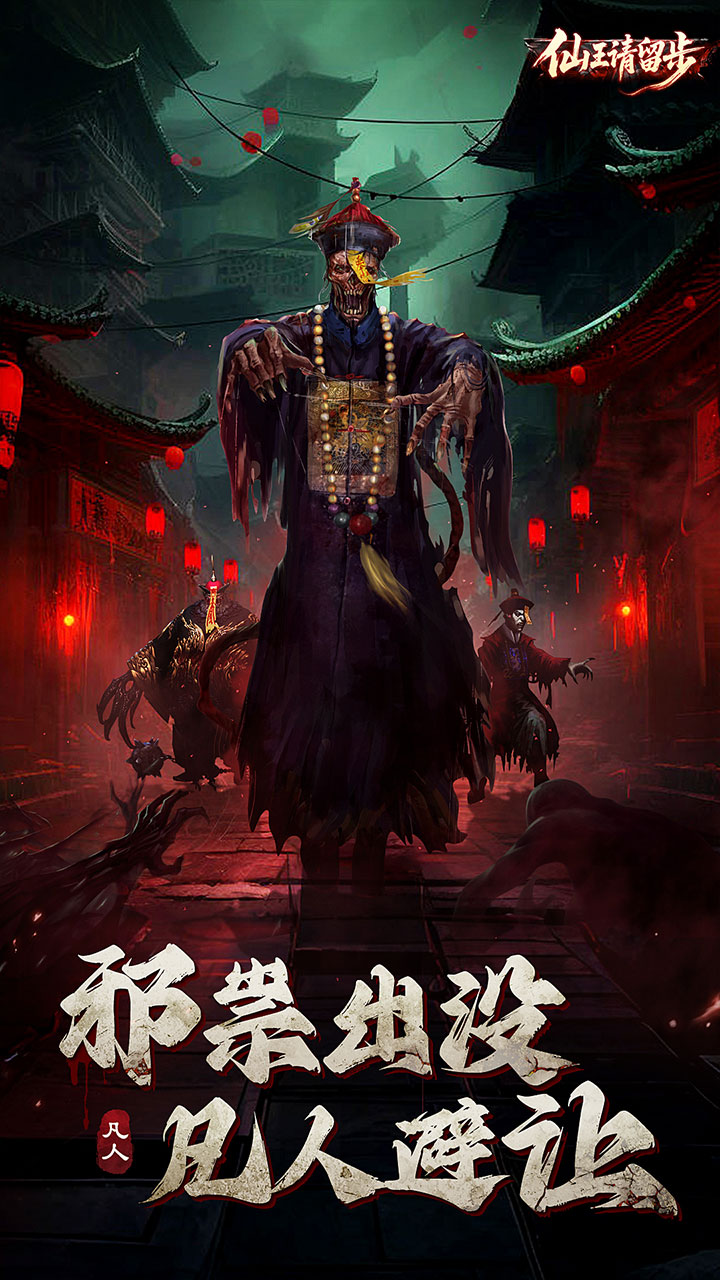 https://www.jiaozishouyou.com/static/uploads/app/2025090117594573914.jpg