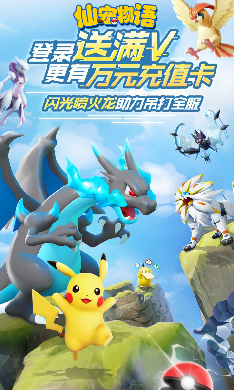https://www.jiaozishouyou.com/static/uploads/app/2025090118013280571.jpg