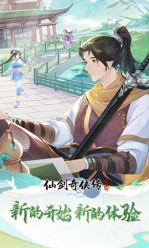https://www.jiaozishouyou.com/static/uploads/app/2025090118055332232.jpg