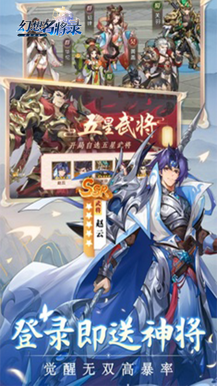 https://www.jiaozishouyou.com/static/uploads/app/2025090118080999687.jpg