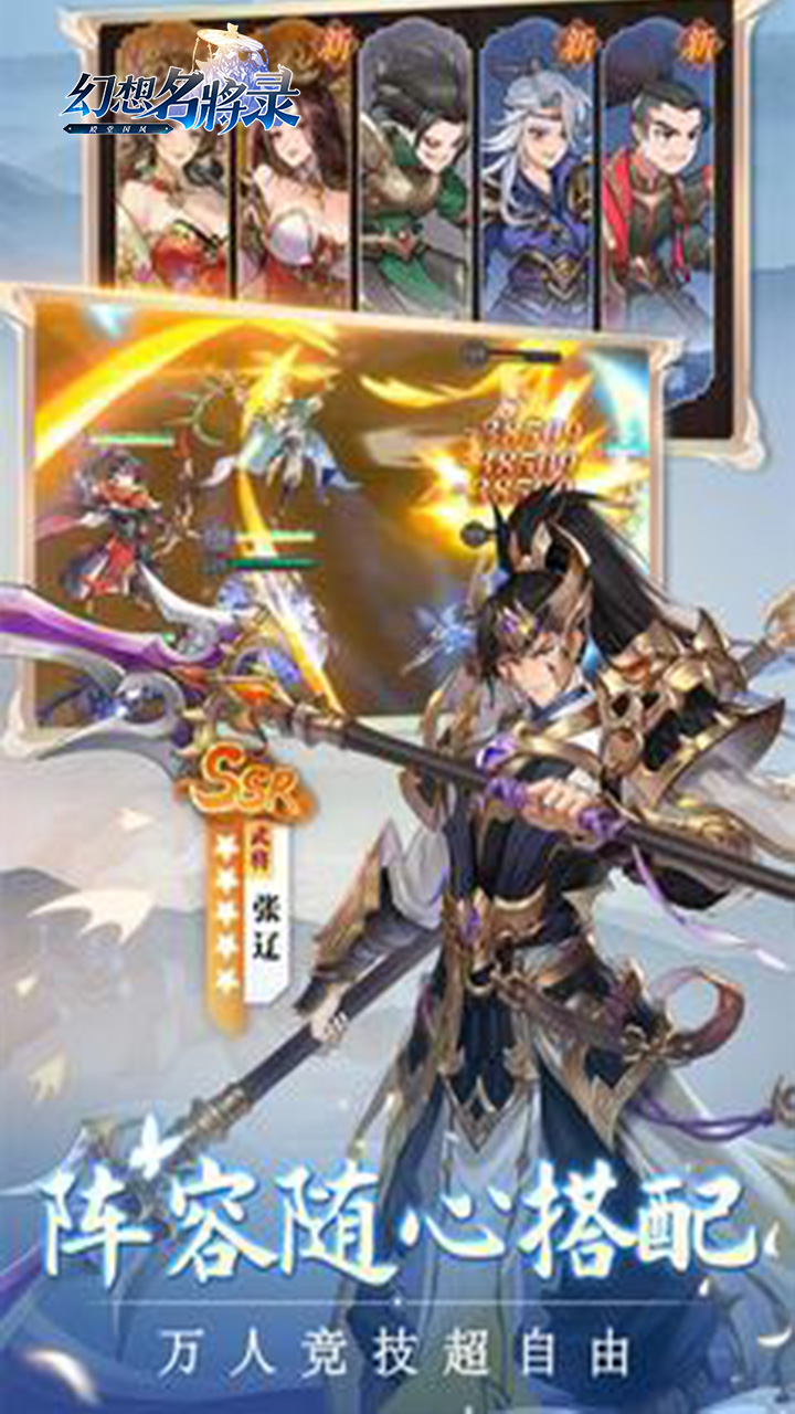 https://www.jiaozishouyou.com/static/uploads/app/2025090118081159925.jpg