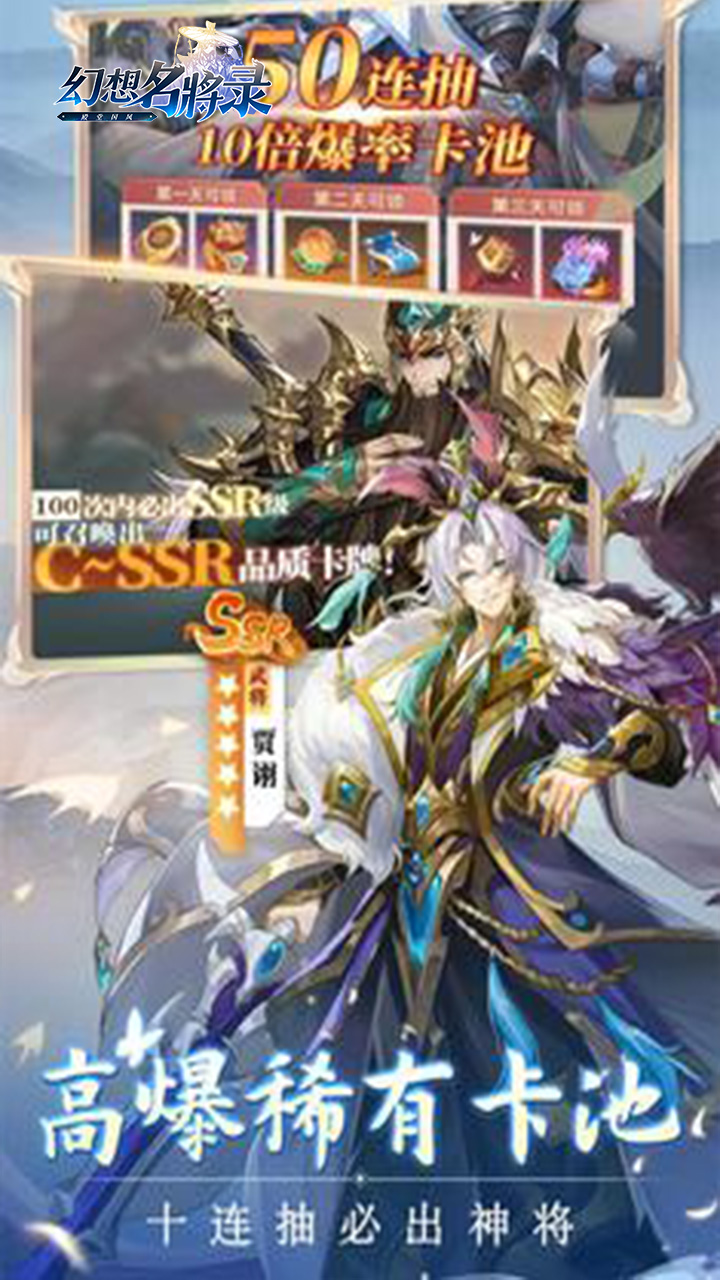 https://www.jiaozishouyou.com/static/uploads/app/2025090118081382074.jpg