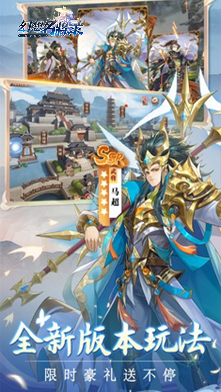 https://www.jiaozishouyou.com/static/uploads/app/2025090118081446980.jpg