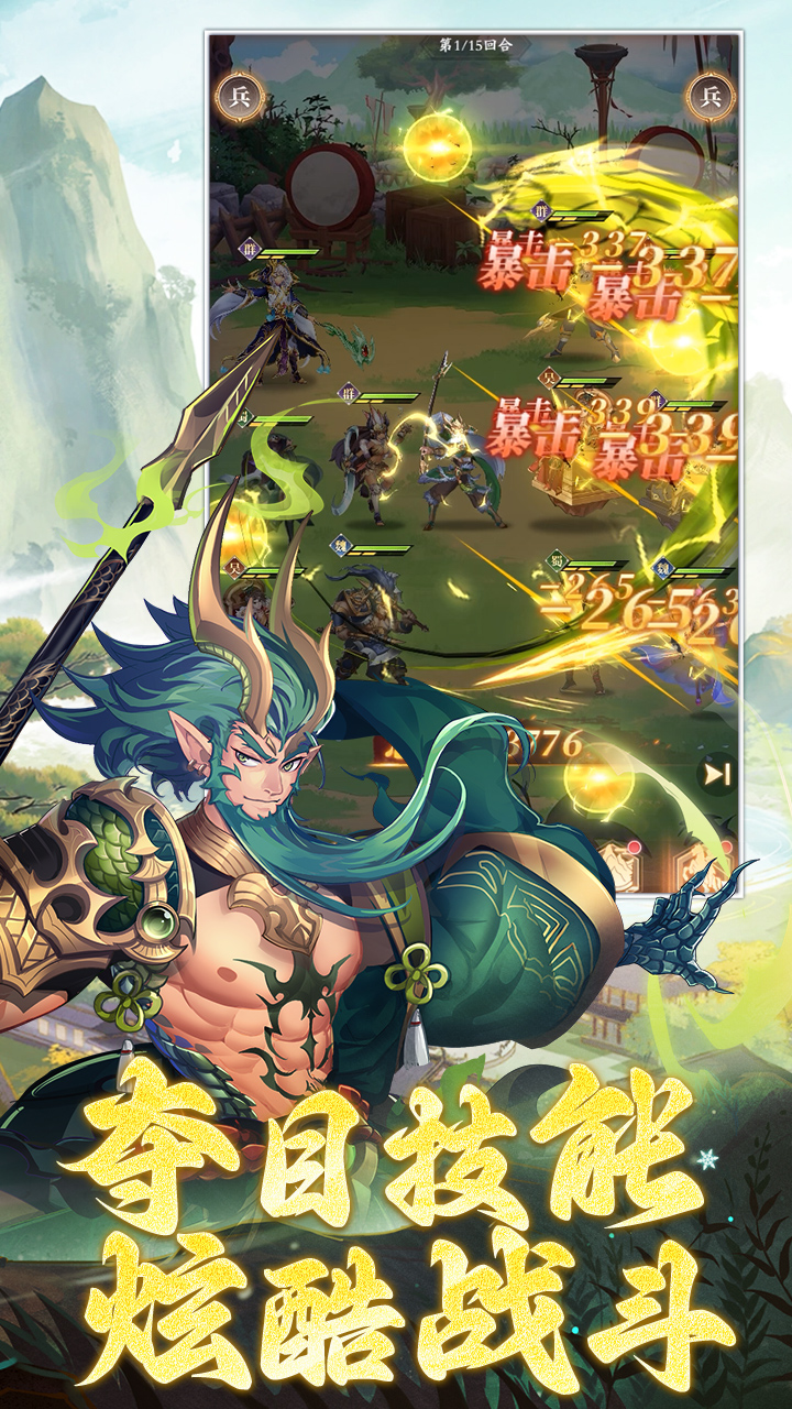 https://www.jiaozishouyou.com/static/uploads/app/2025090118135598219.jpg